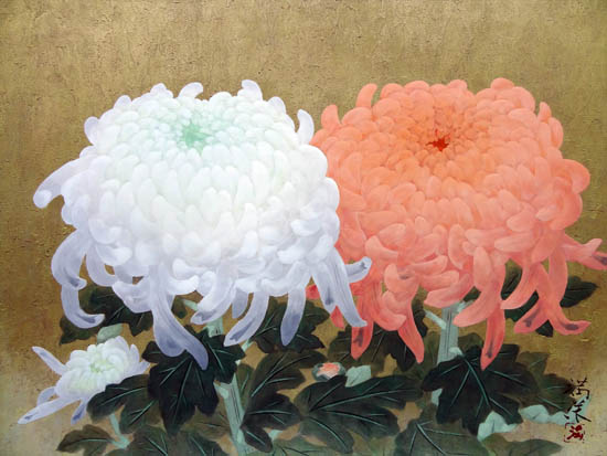 斉藤満栄「紅白菊」