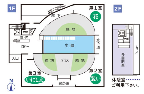 館内配置図